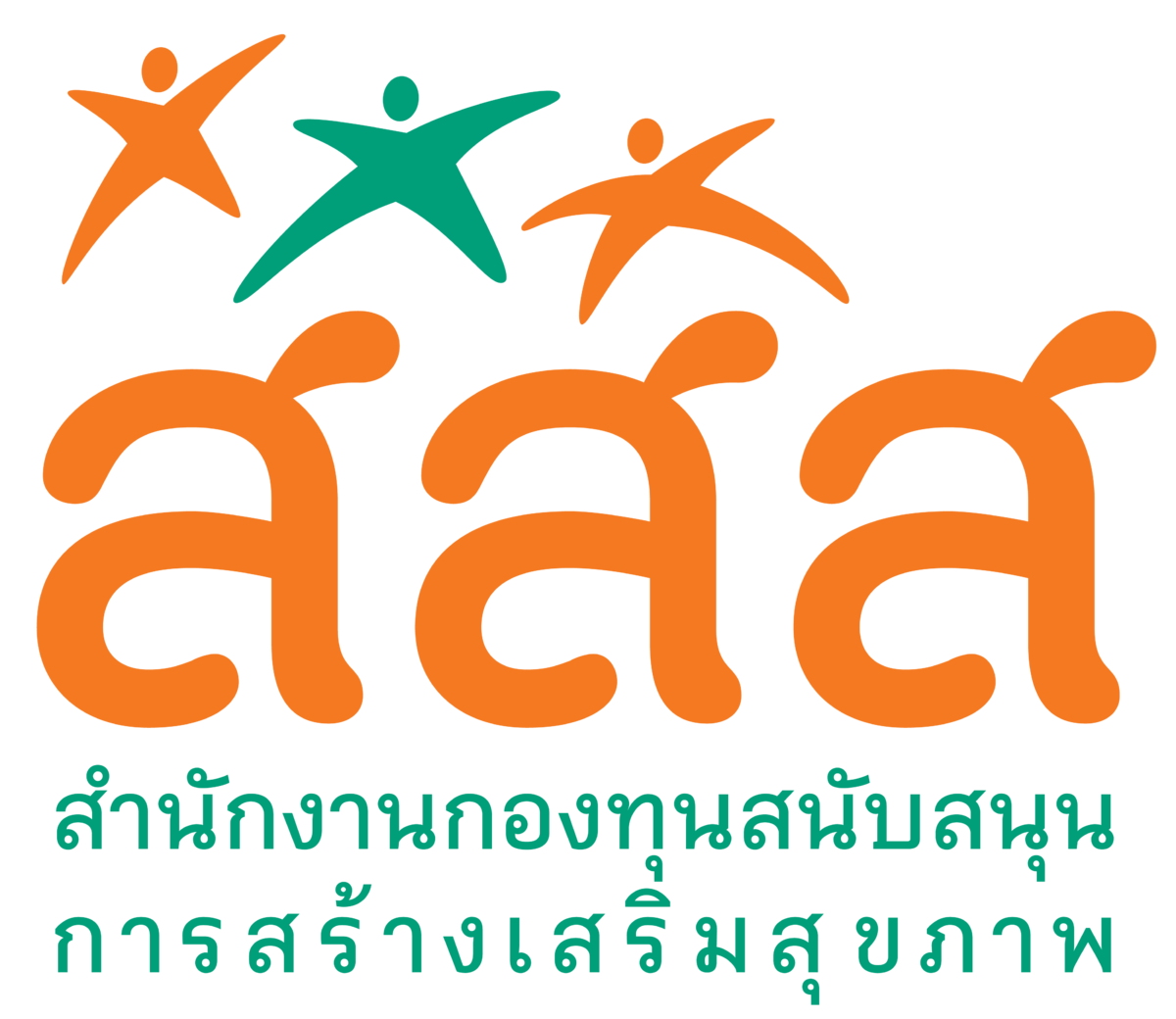 ร้านยาของฉัน